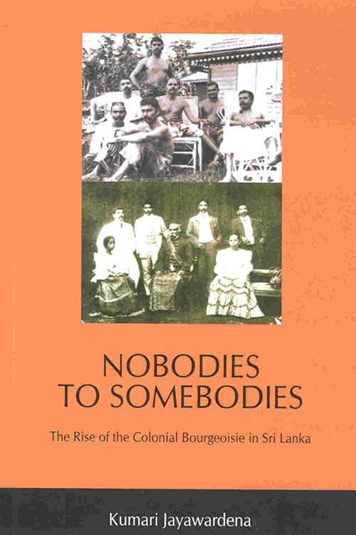 Nobodies to Somebodies