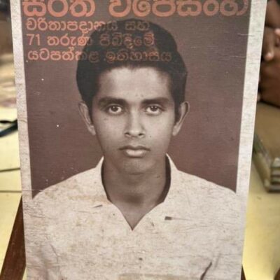 Pic 1 Book Cover