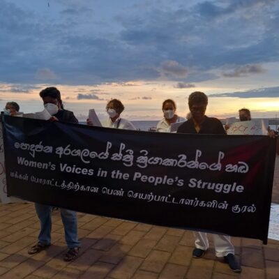 Call for Urgent Action by the Sri Lanka Women’s NGO Forum