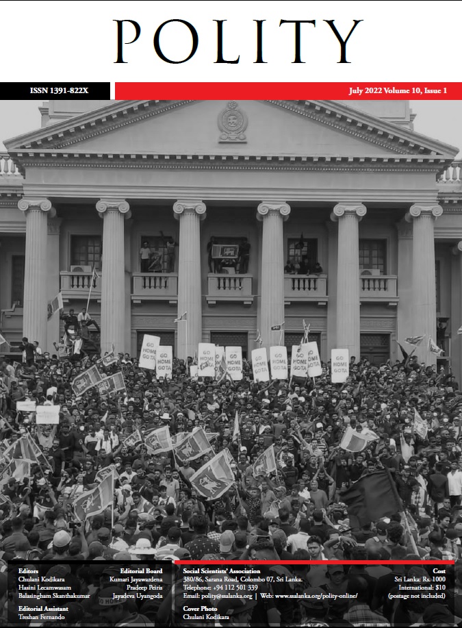 Polity_vol.10_issue1