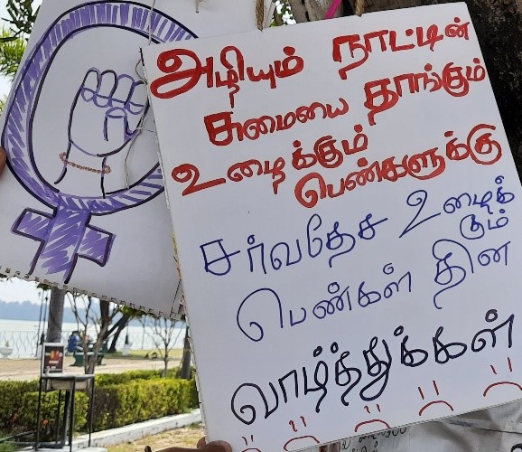 International Women day
