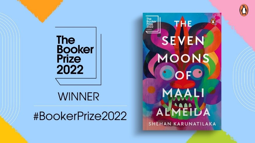 Seven Moon Book Cover