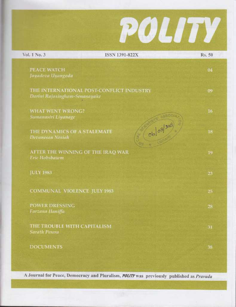 polity_vol1_no3
