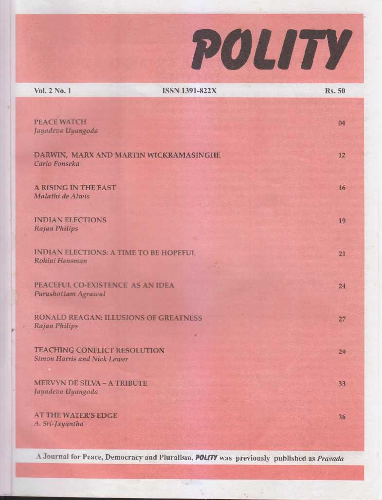polity_vol2_no1