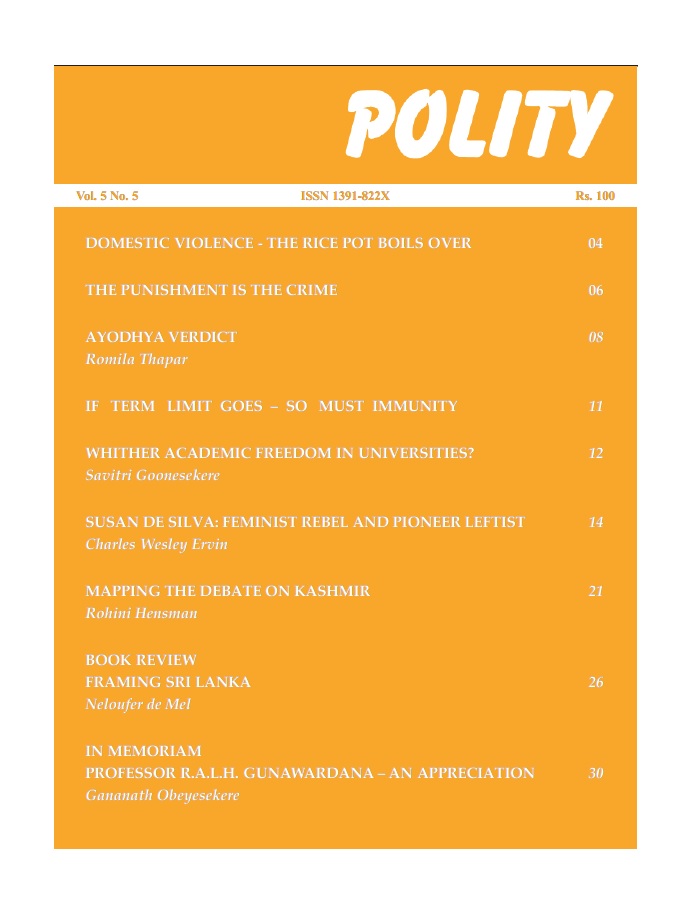polity_vol5_no5