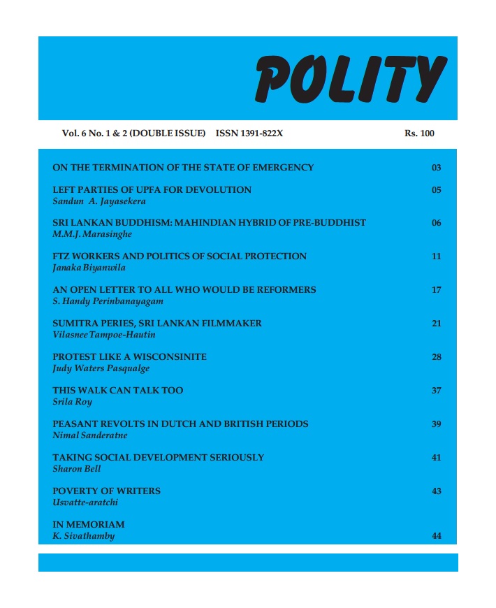 polity_vol6_no1&2