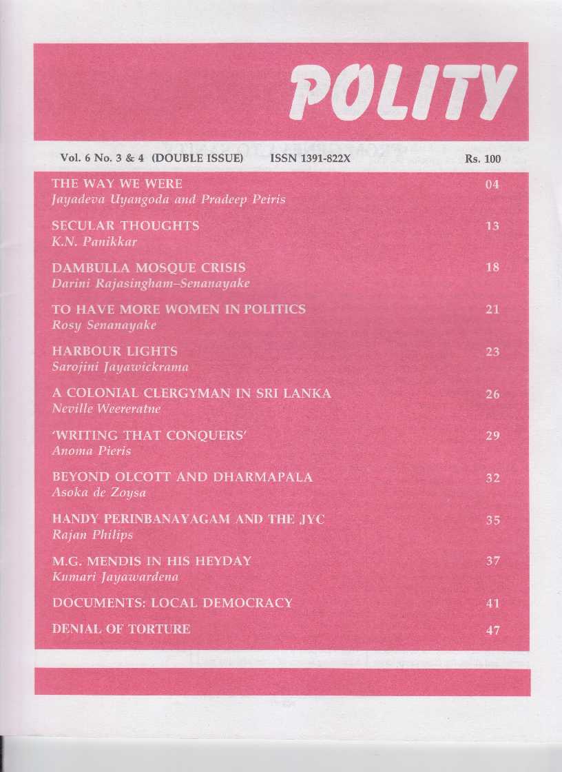 polity_vol6_no3&4