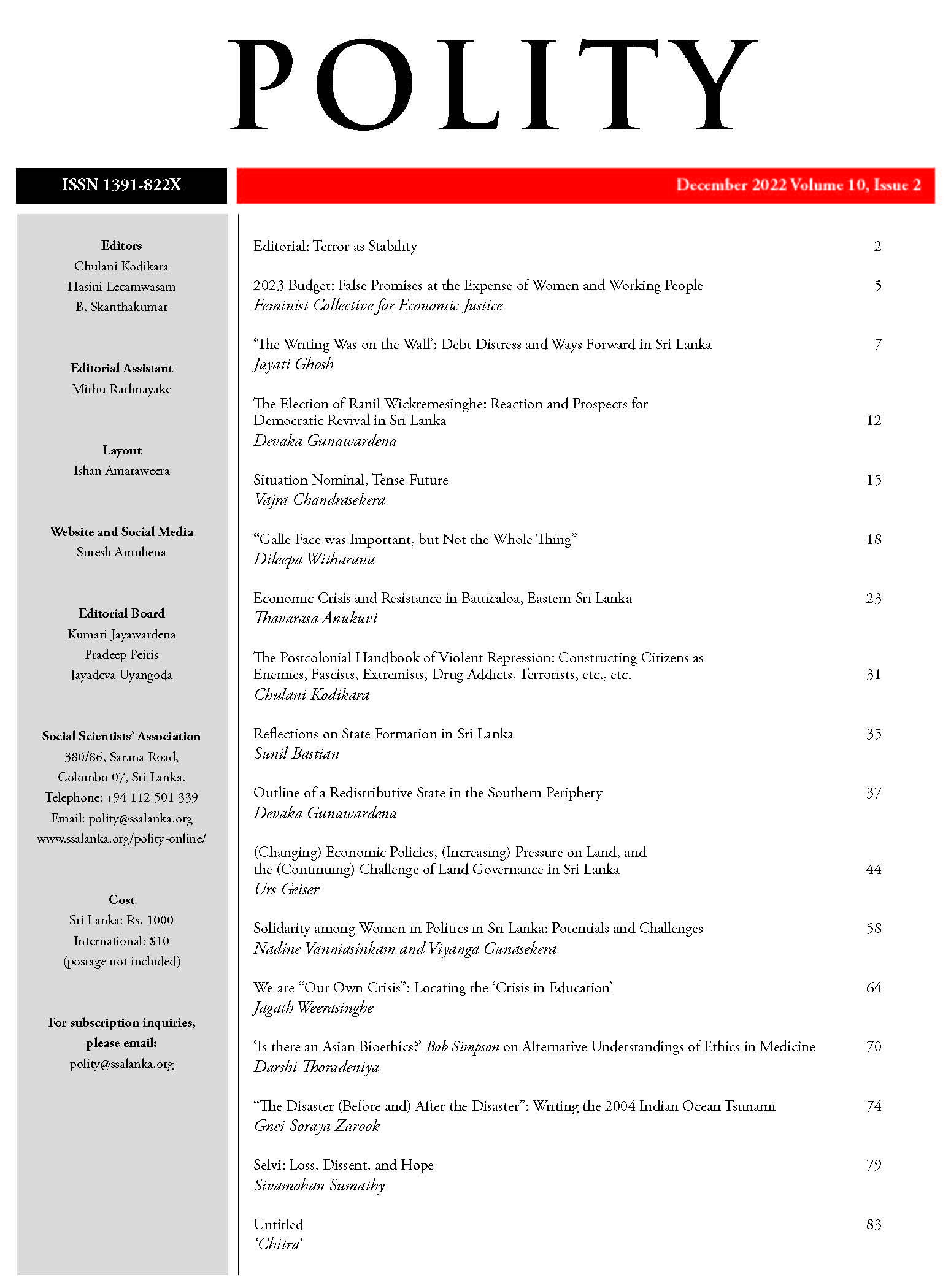 Polity_10.2_cover