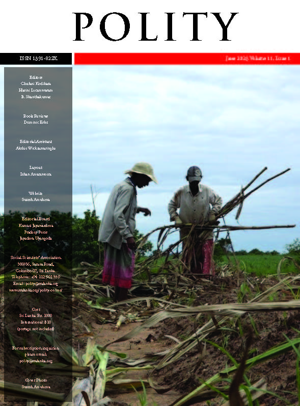Polity_Vol.11.1_cover